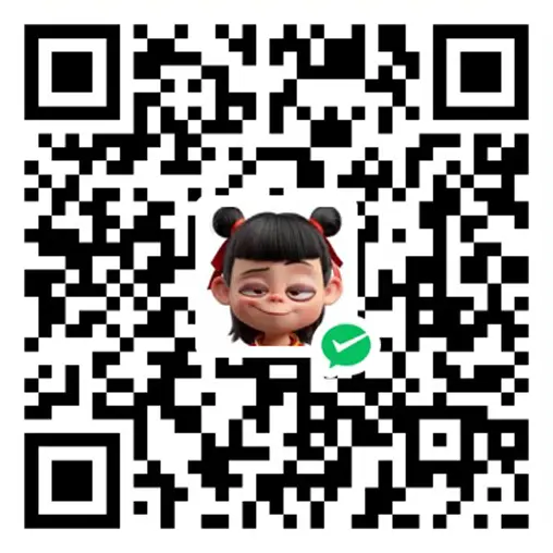 微信打赏二维码